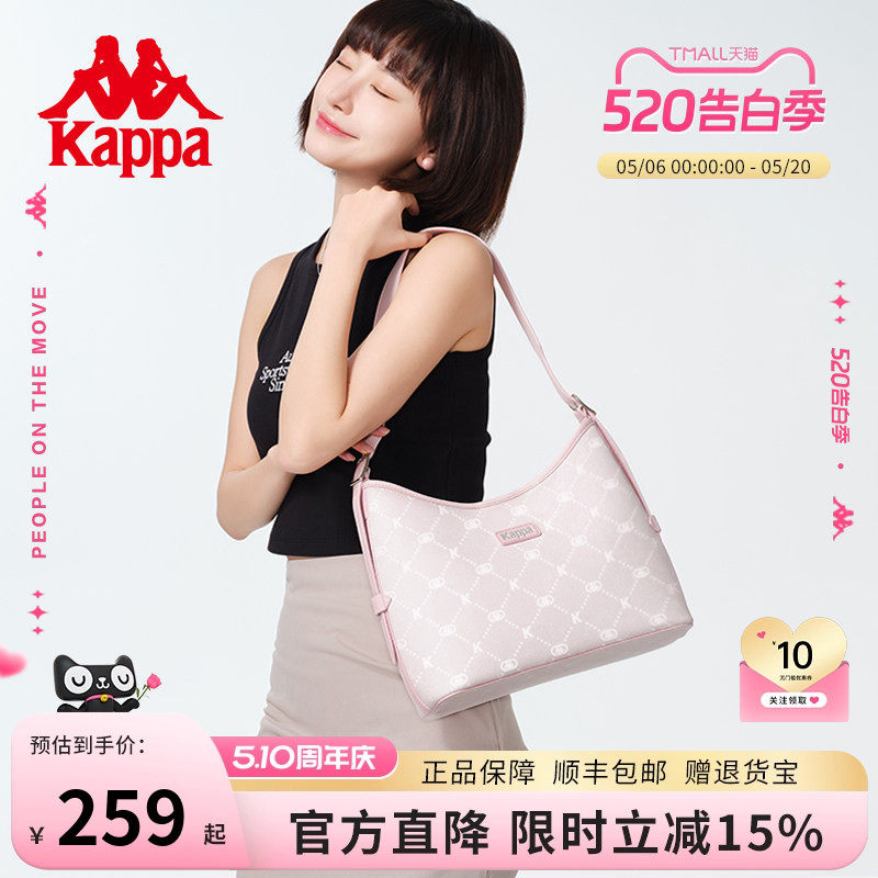 Kappa卡帕 新品斜挎托特包女老花皮质感hobo包大容量通勤单肩包