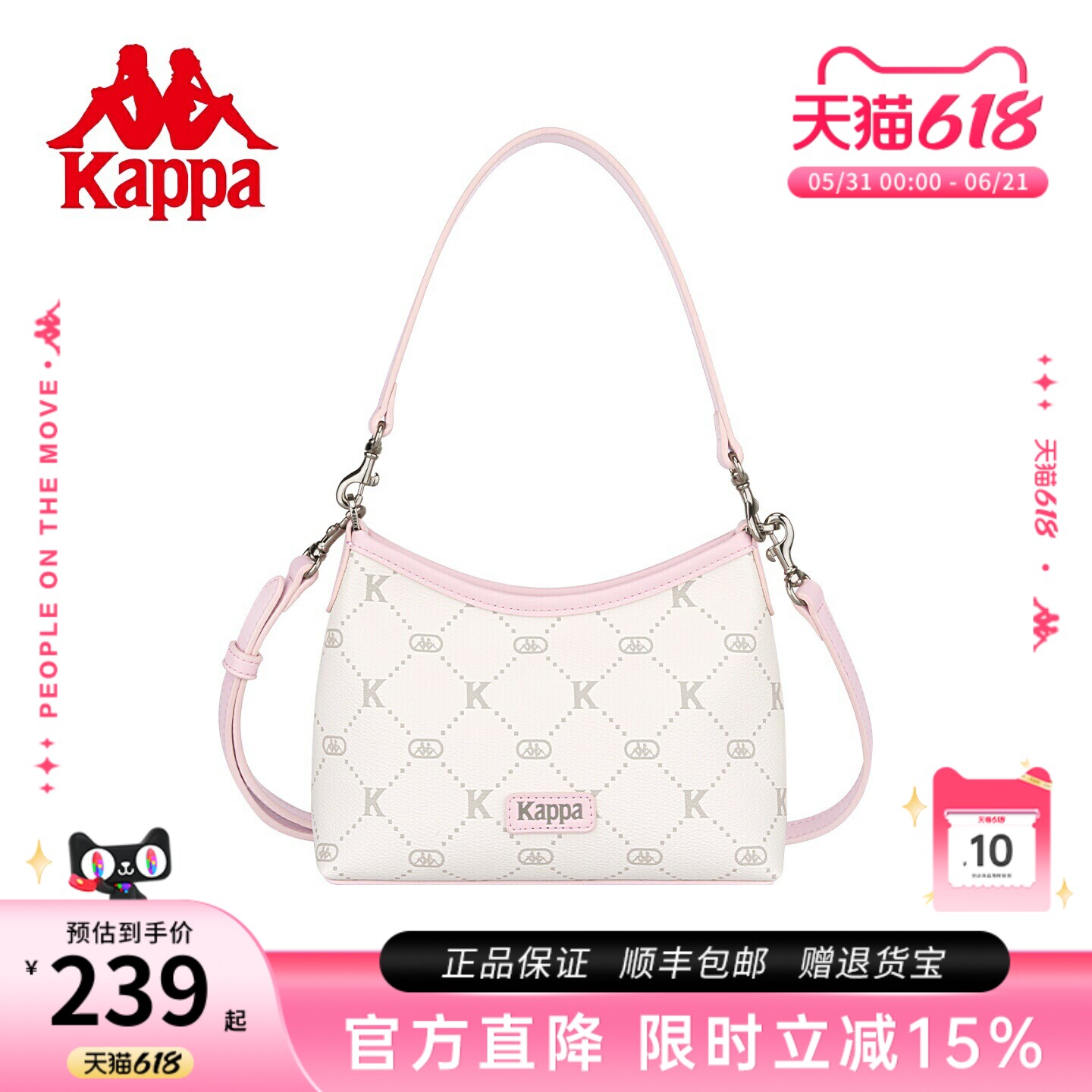 Kappa卡帕 2026年新款hobo包女百搭迷你小托特包单肩斜挎手提包