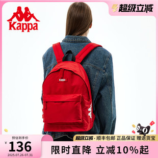 復(fù)古紅色粉書包女雙肩包時(shí)尚 Kappa卡帕 正品 包郵 大容量學(xué)生背包