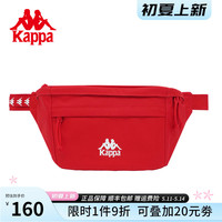 Kappa卡帕 24年复古红胸包男女大容量运动单肩包多功能休闲斜挎包