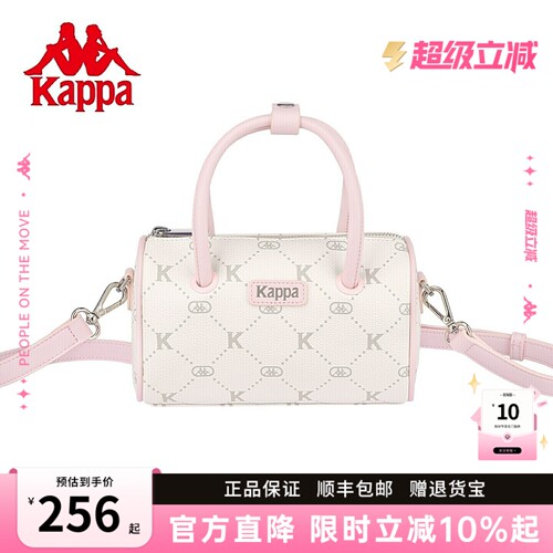 Kappa卡帕波士顿包女手提枕头包