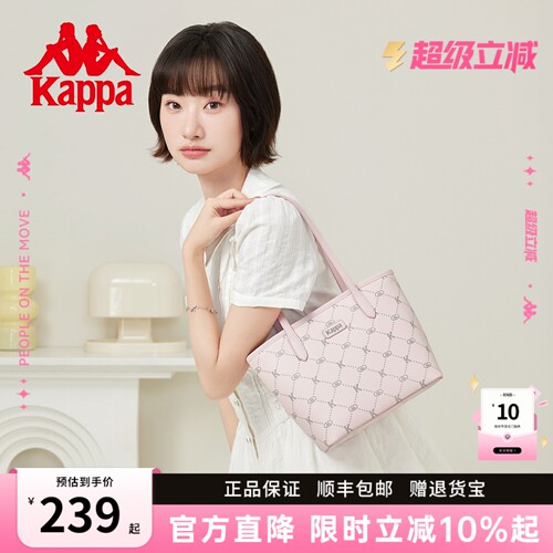 卡帕新款菜篮子小托特包