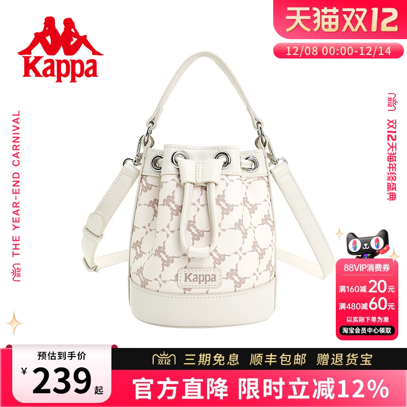 kappa卡帕水桶包皮质感