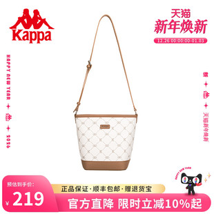 水桶包女小众设计单肩腋下包通勤斜挎托特包 正品 Kappa卡帕 新款