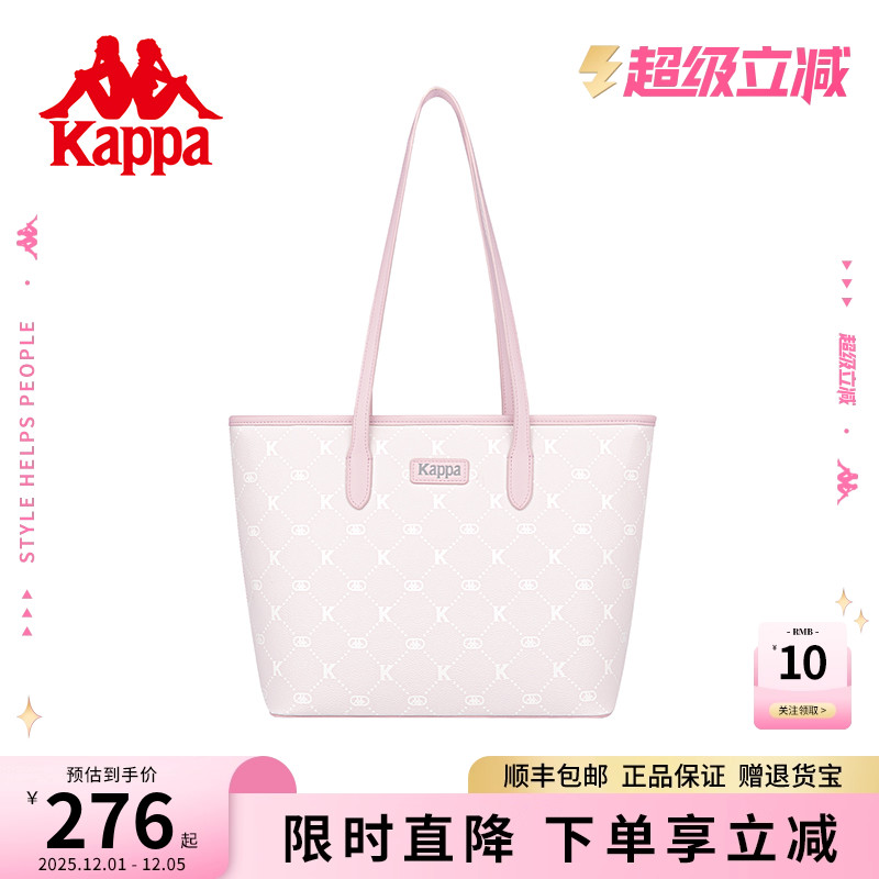 Kappa卡帕托特包2025夏新款