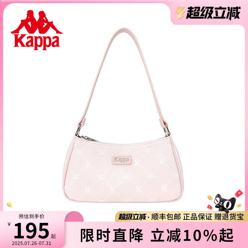 kappa卡帕腋下单肩包皮质感