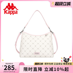 Kappa卡帕 大容量托特包女單肩斜挎通勤包HOBO腋下水桶包 正品 新款