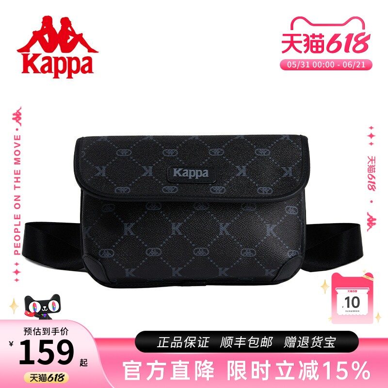 Kappa 卡帕 正品潮流胸包中性老花单肩斜挎邮差包女时尚腰包男