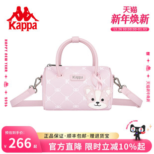 手提包单肩斜挎圆桶枕头包 波士顿包包女2025夏新款 Kappa卡帕 正品