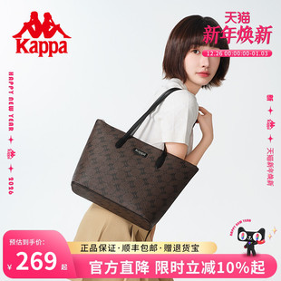 Kappa卡帕 大容量托特包女通勤单肩包百搭上课手提电脑包 25年新品