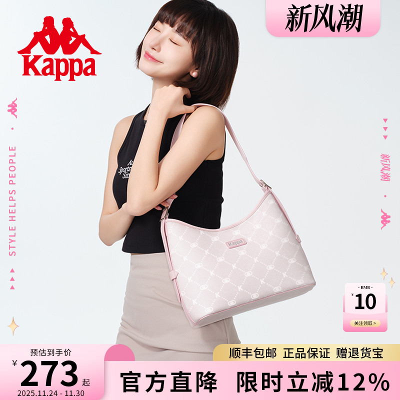 Kappa卡帕托特包主仓可放置IPAD