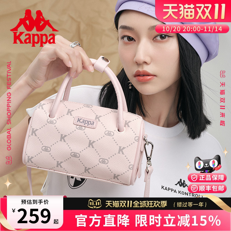 Kappa卡帕斜挎包波士顿圆桶包