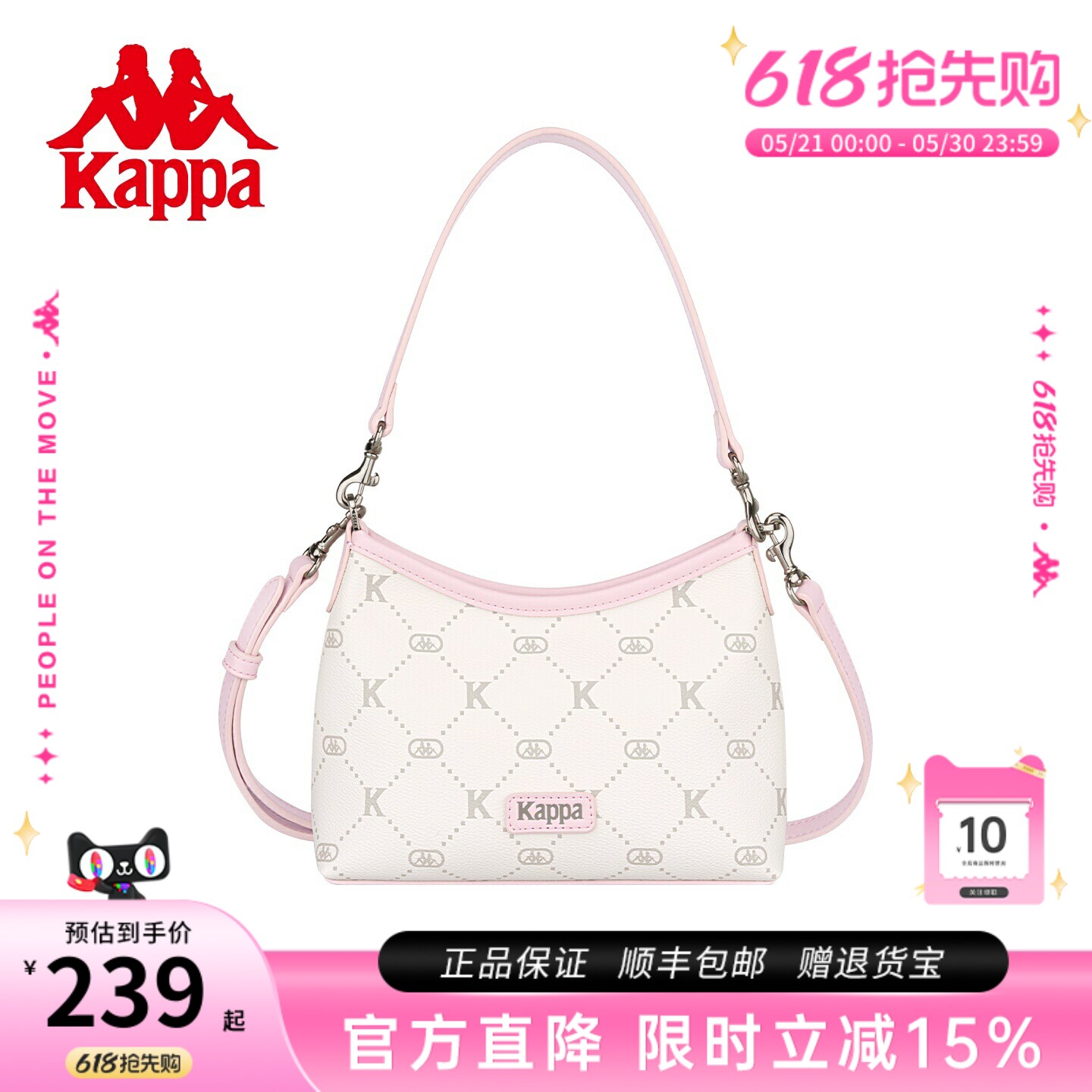 Kappa卡帕 2026年新款hobo包女百搭迷你小托特包单肩斜挎手提包