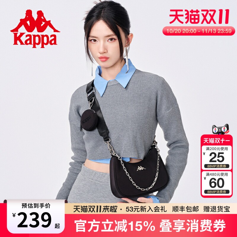 Kappa卡帕 正品新款链条腋下包百搭休闲单肩通勤斜挎包手提包女