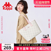 正品 Kappa卡帕 新款 托特包女小众大容量通勤单肩包百搭手提电脑包