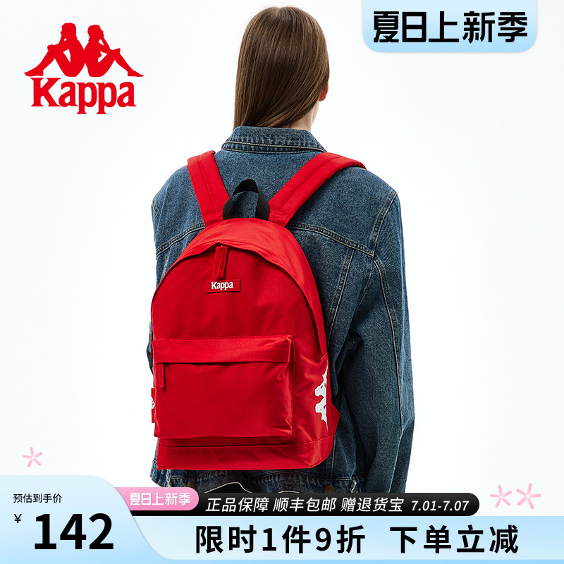 Kappa卡帕正品复古红色书包女