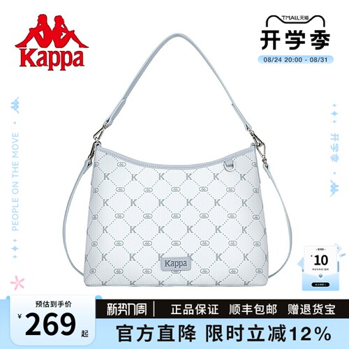 Kappa卡帕新款海盐灰hobo托特包