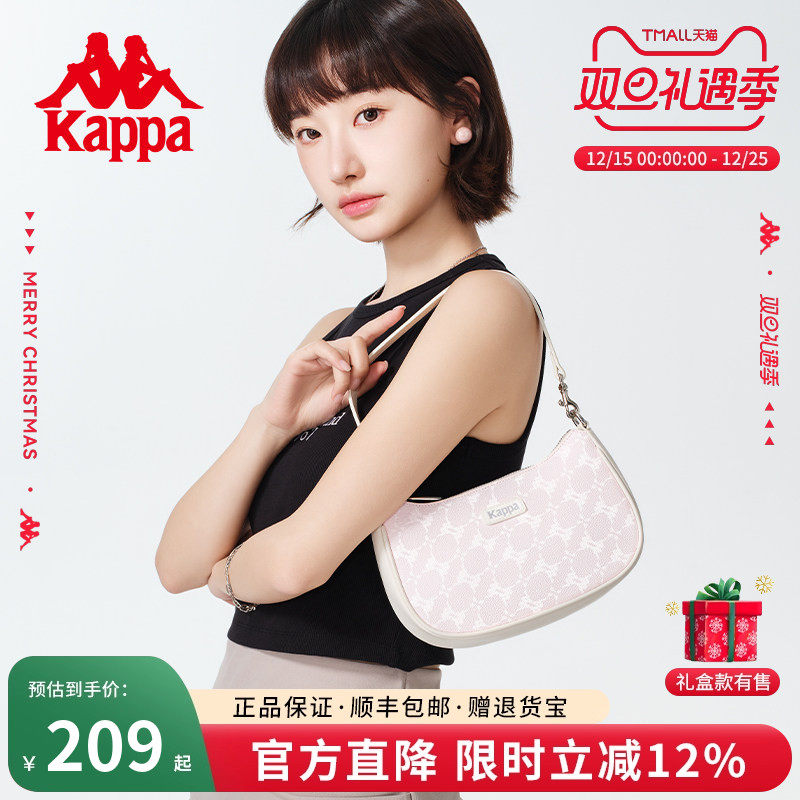 Kappa���� �¿���Ʒ��ӡ�ٴ�ʱ��Ҹ�°�Ƥ�ʸ����ᵥ��� 209.52Ԫ