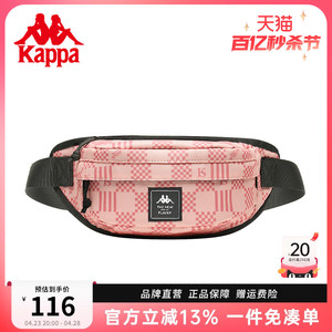 Kappa卡帕22年新款正品ins胸包女