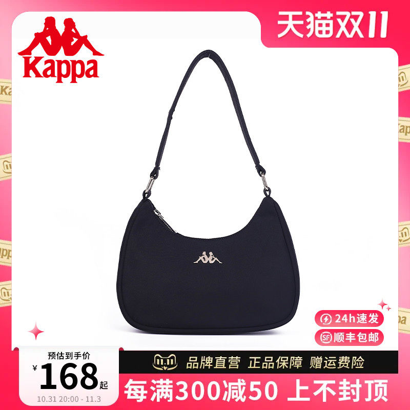 Kappa卡帕 春夏新款小众潮流腋下包韩版百搭ins时尚手提单肩包高性价比高么？
