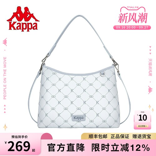 Kappa卡帕新款海盐灰hobo托特包