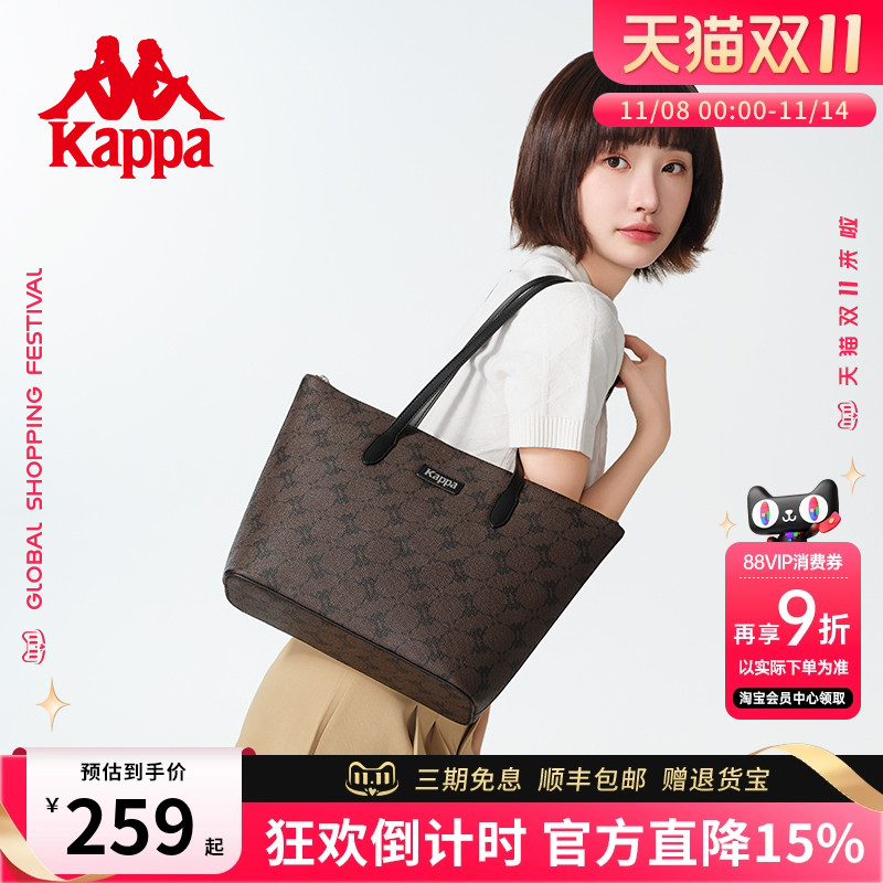 kappa卡帕托特包拉链开合