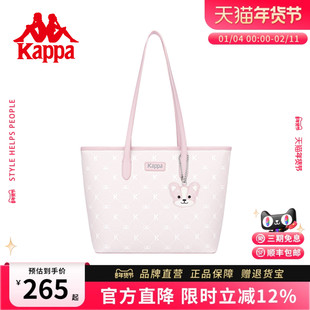 Kappa卡帕 托特包正品新款女式大容量手提通勤包学生上课单肩包