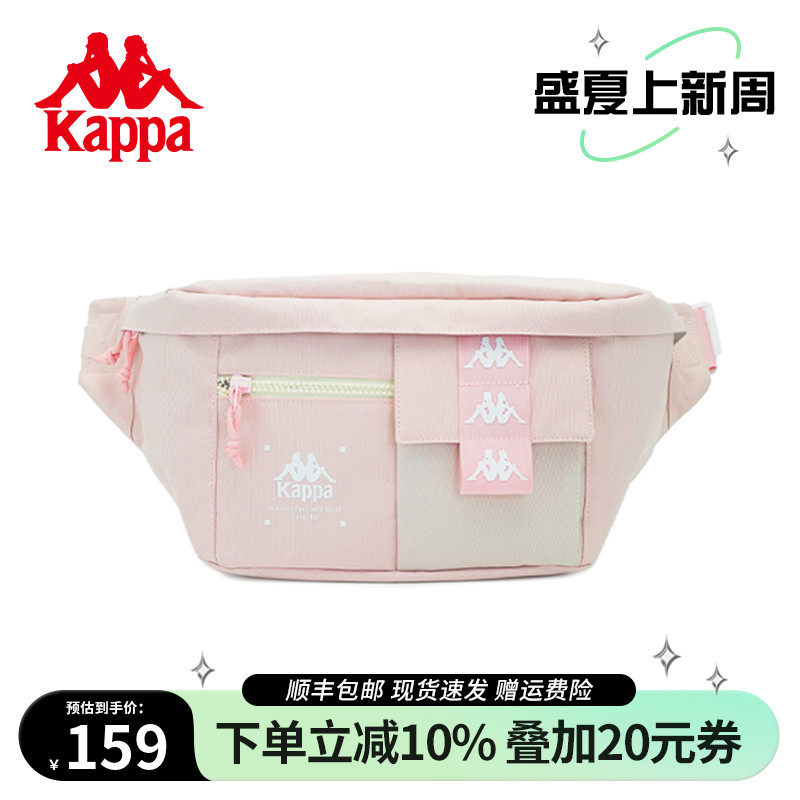 Kappa卡帕 22年正品新款潮流胸包大容量斜挎包男休闲运动单肩包女