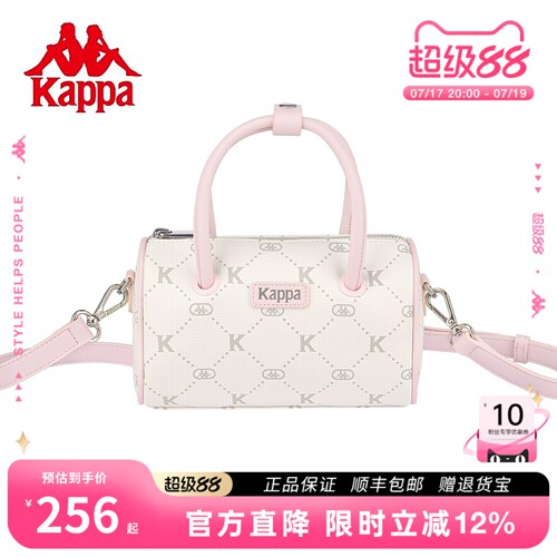 Kappa卡帕波士顿包女手提枕头包