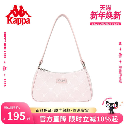 kappa卡帕腋下单肩包皮质感