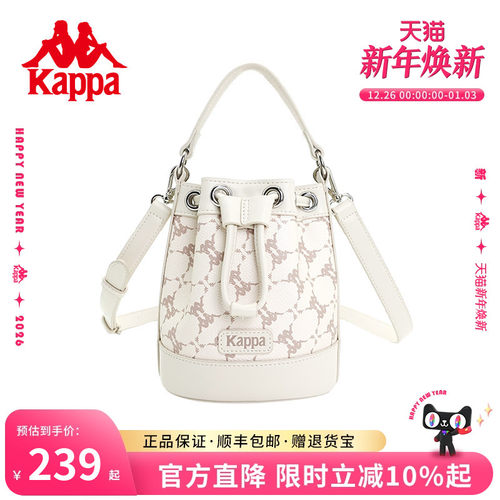 kappa卡帕水桶包皮质感