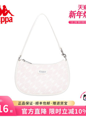 Kappa卡帕 25年新款女士时尚皮质感腋下包韩版百搭单肩手提包
