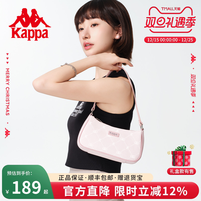 Kappa卡帕单肩包满印皮质感