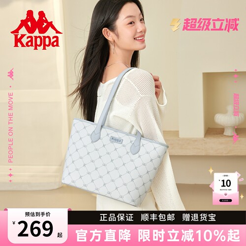 Kappa新上线单肩手提托特包