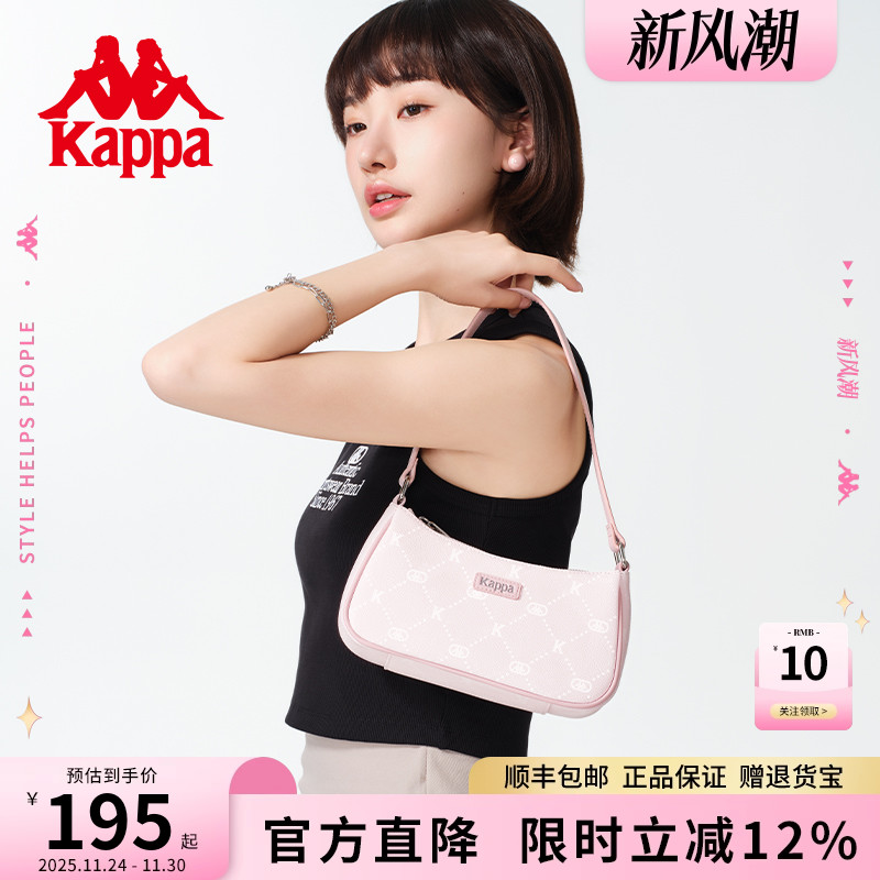 Kappa卡帕单肩包满印皮质感