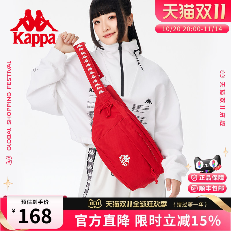 Kappa卡帕 正品复古红胸包男女大容量运动单肩包多功能休闲斜挎包