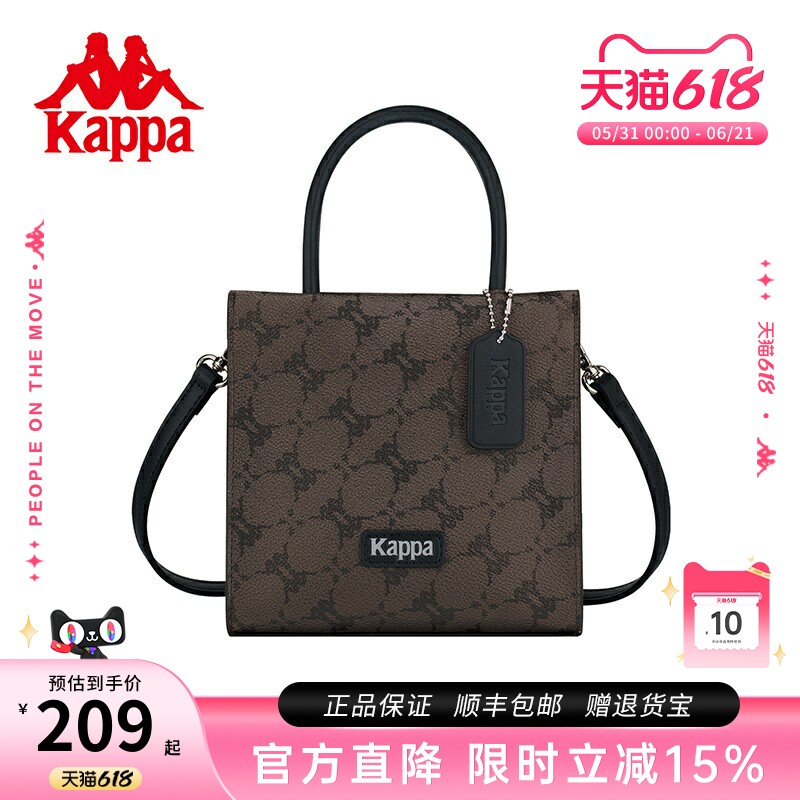 Kappa卡帕 2025年夏新款单肩包时尚老花女式手提包斜挎通勤琴谱包
