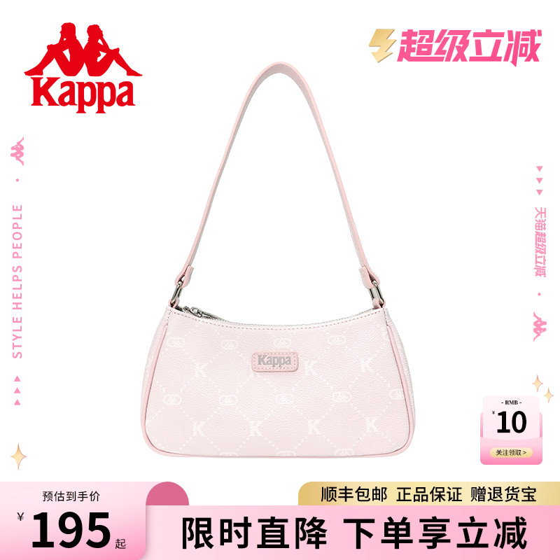 kappa卡帕腋下单肩包皮质感