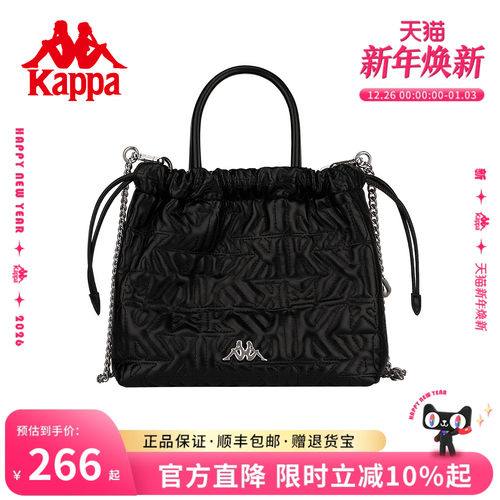 Kappa卡帕小香风流浪包