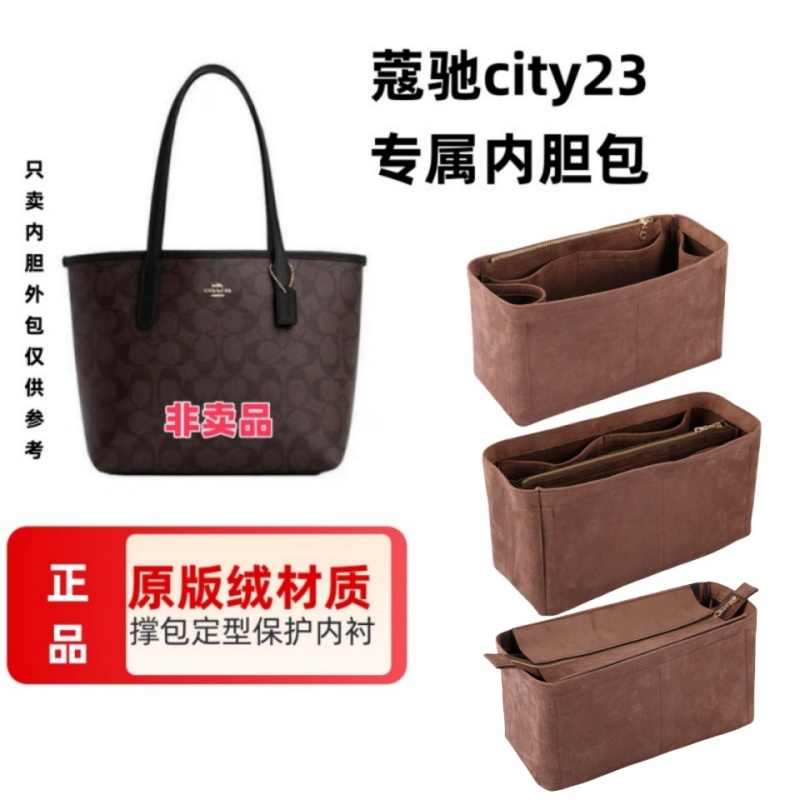 潮流精品,品质保证