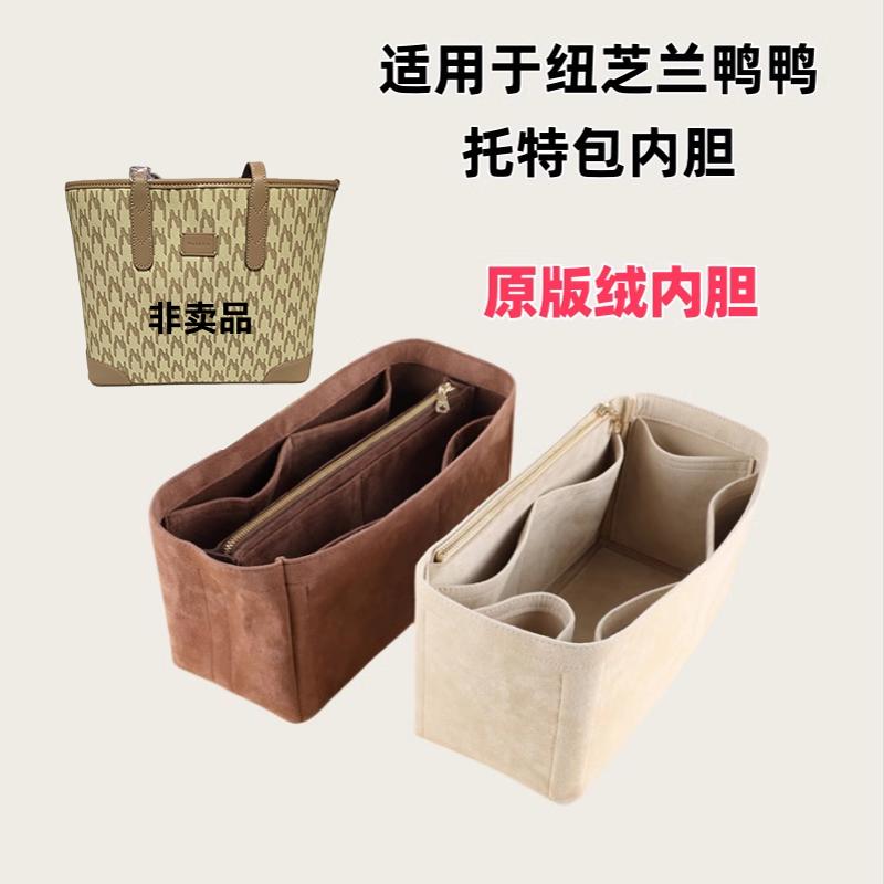 潮流精品,品质保证