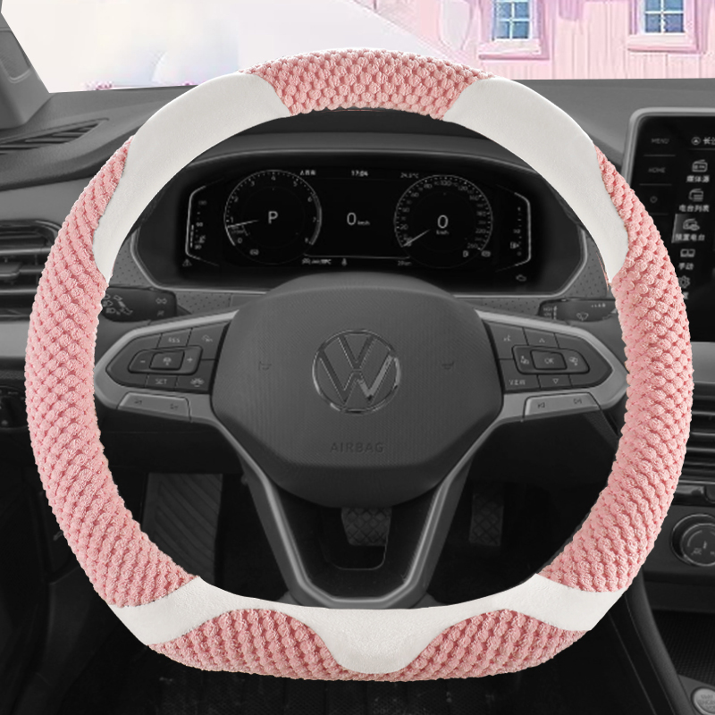 大众朗逸/探影/ID.6/ID.7S专用毛绒棉汽车方向盘套冬季款保暖防滑