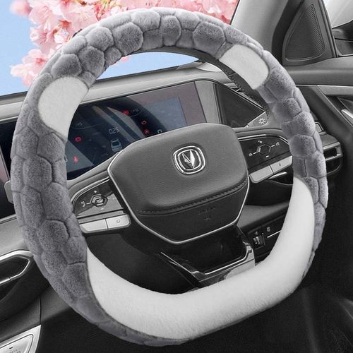 长安锐程PLUS览拓者CS75  PLUS/F70专用汽车毛绒方向盘套冬季保暖
