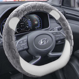 现代伊兰特 库斯途 途胜 名图 悦动专用汽车毛绒方向盘套冬季保暖