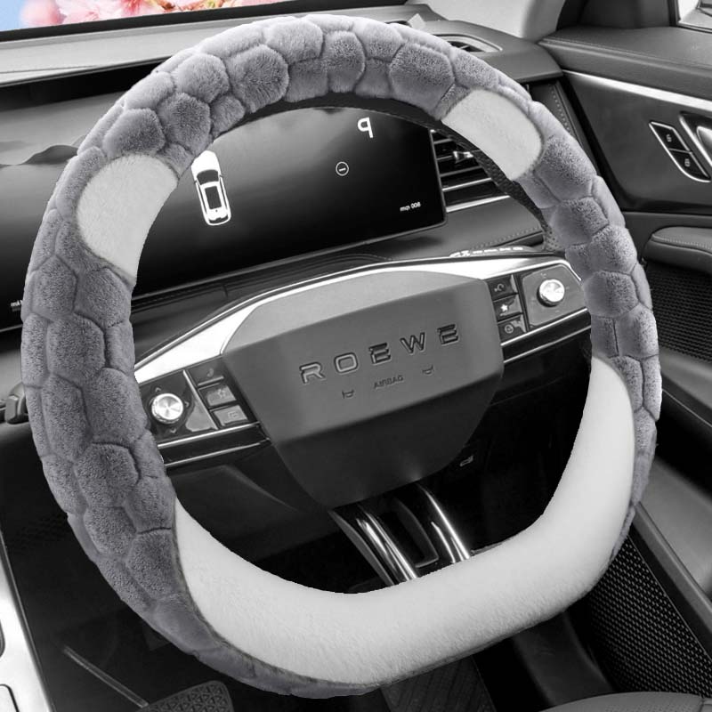 荣威D7/i6 MAX/科莱威/Ei5/RX9专用电动汽车毛绒方向盘套冬季保暖