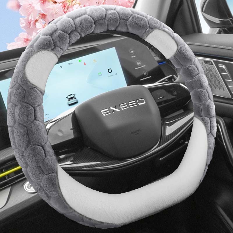 星途瑶光 C-DM/揽月/凌云/TX/追风 专用汽车毛绒方向盘套冬季保暖