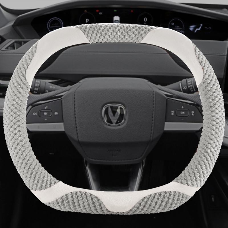 冬季保暖毛绒2022-26款长安CS55 PLUS二三代四代专用汽车方向盘套