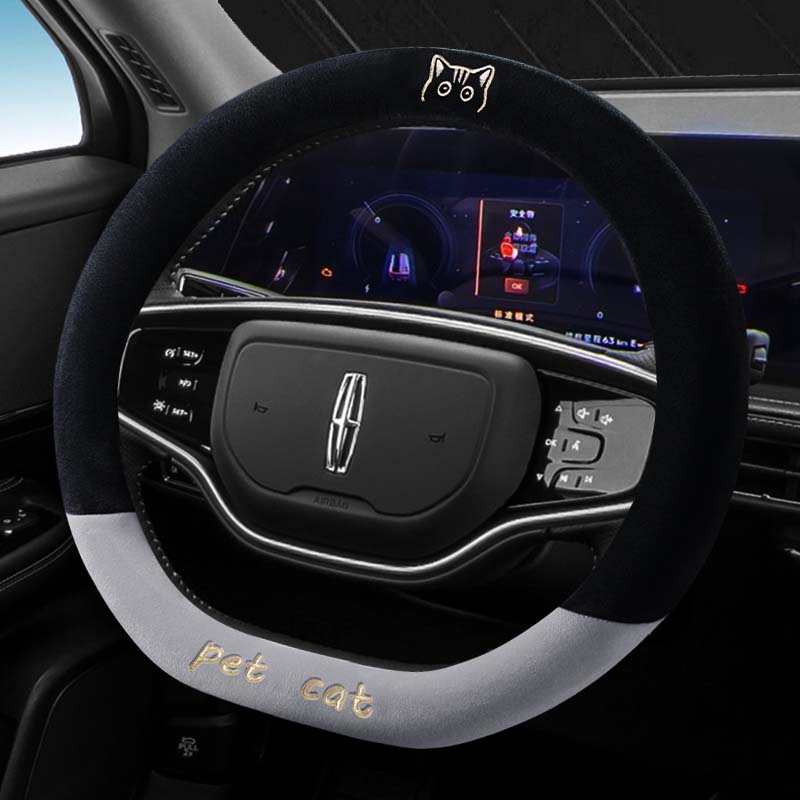 林肯Z冒险家 飞行家 航海家 领航员专用汽车毛绒方向盘套冬季保暖