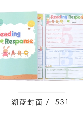 【昕果】英语阅读反馈本 湖蓝色封面 reading response 英语阅读摘记本记录本