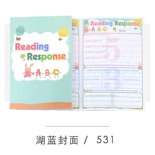 英语阅读反馈本湖蓝色封面